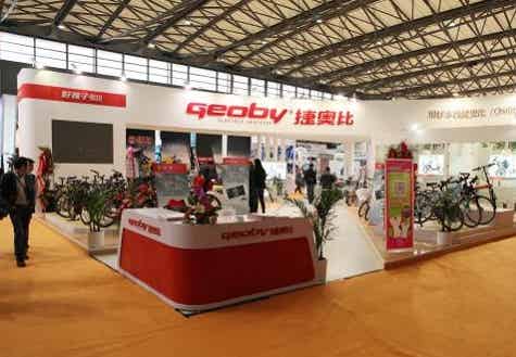 捷奧比展位全景 捷奧比展位全景