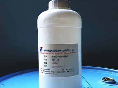兆達(dá)新能源鋰離子電池電解液ZD-101