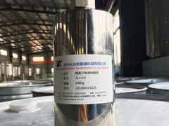 兆達新能源鋼殼型鋰離子電池電解液ZD-103