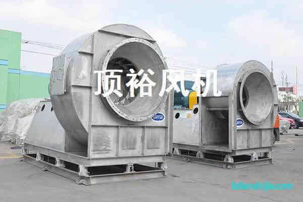 離心風(fēng)機 離心風(fēng)機