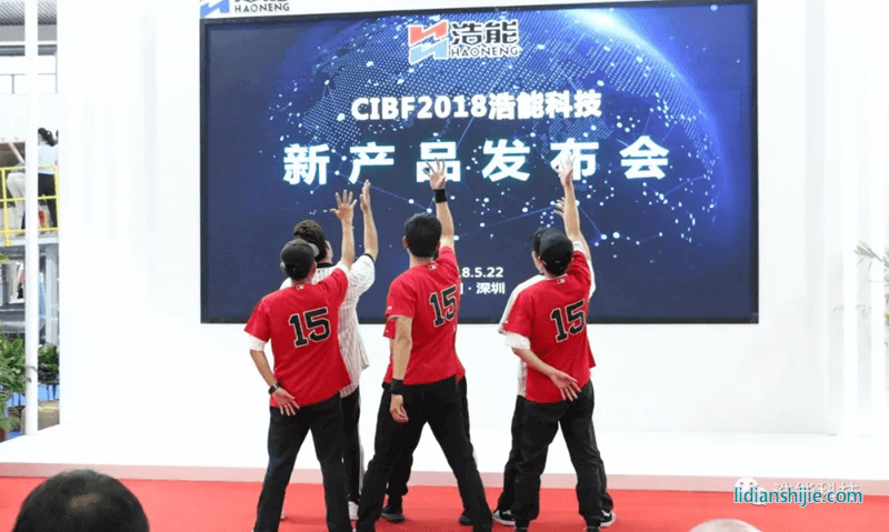 新產品發(fā)布會街舞表演