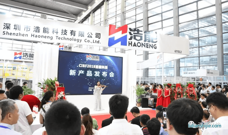 新產品發(fā)布會小提琴表演