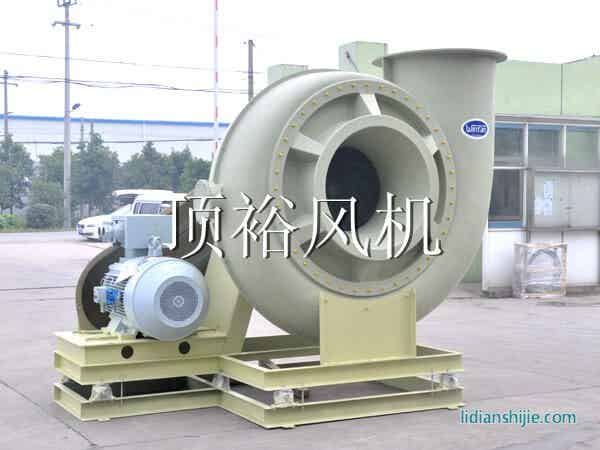 蘇州頂裕風(fēng)機