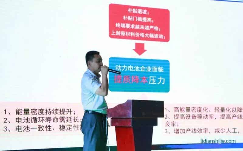 陳軍平總監(jiān)從設(shè)備自動化升級和智能制造發(fā)展趨勢的角度提出整合前段設(shè)備，通過前段設(shè)備自動化來實(shí)現(xiàn)提質(zhì)降本的解決方案。