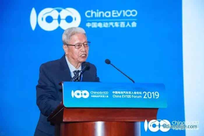 中國工程院院士衣寶廉主題演講：車用燃料電池技術
