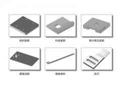 精毅科技 疊片機夾具及配件圖2