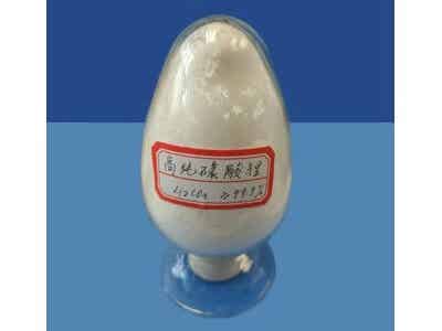 興能新材 鋰電材料 高純碳酸鋰