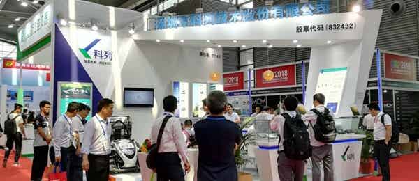 深圳市科列技術(shù)股份有限公司