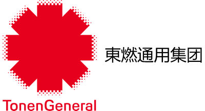 東燃化學(xué)/Tonen