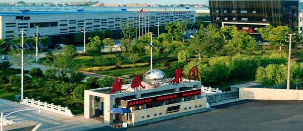 超威電源有限公司