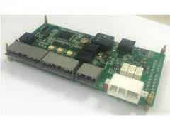 利維能 電池管理系統(tǒng) BMS BMU12