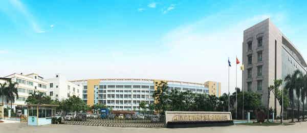 江門市科恒實(shí)業(yè)股份有限公司