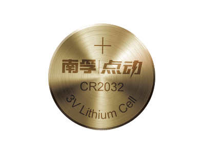 南孚 點動紐扣電池CR2032鋰電池