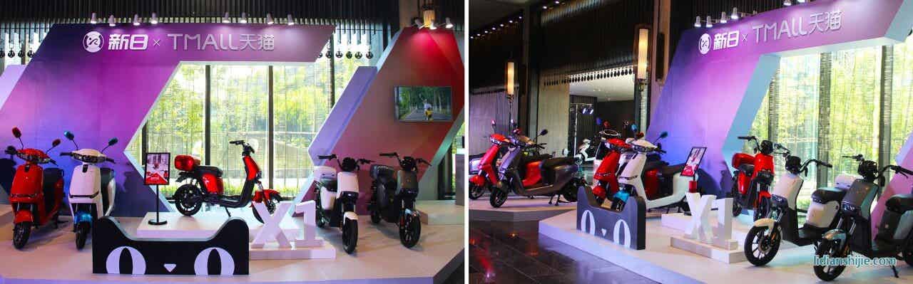 新日電動車聯(lián)姻天貓 加速新國標(biāo)鋰電革命