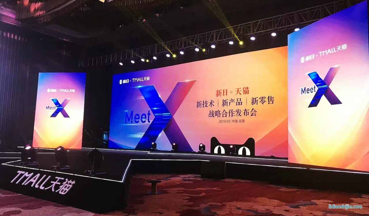 新日電動車聯(lián)姻天貓 加速新國標(biāo)鋰電革命