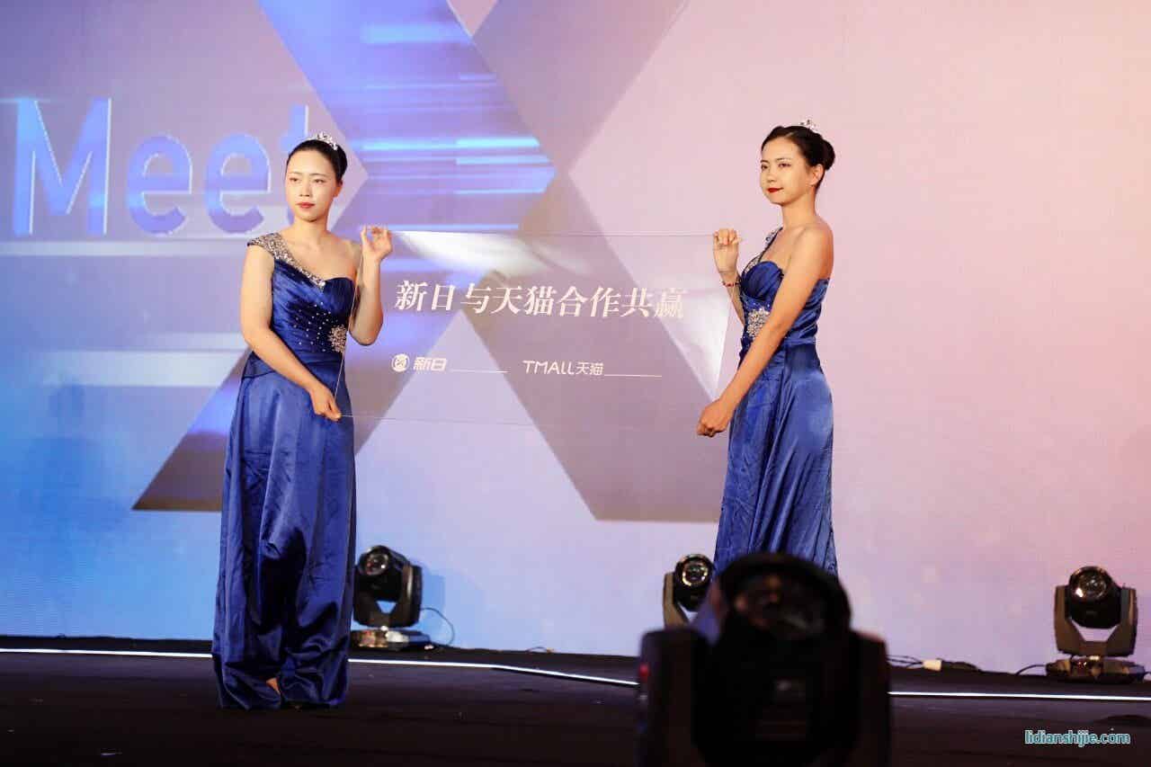 新日電動車聯(lián)姻天貓 加速新國標(biāo)鋰電革命