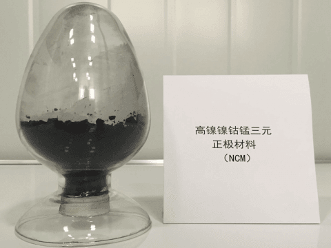 富驊新能源 高鎳鎳鈷錳三元鋰正極材料(NCM)