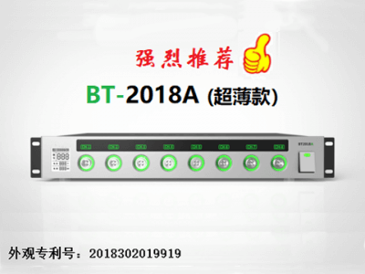 格瑞斯 超薄款電池檢測設(shè)備（科研電池測試系統(tǒng)）