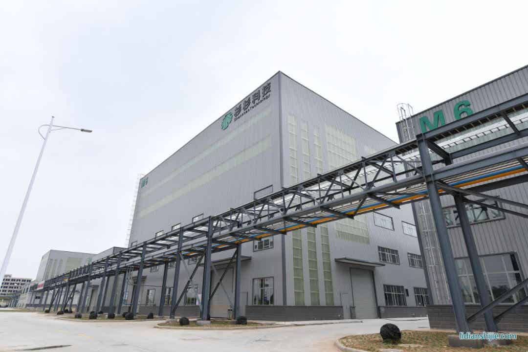 杉杉科技包頭一體化基地