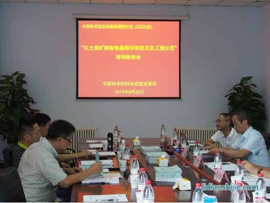 我國高鎳三元鋰電前驅(qū)體材料實現(xiàn)短流程、低成本、綠色化制備