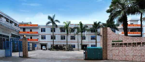 廣東博力威科技股份有限公司