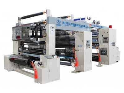 航天華陽 多功能數(shù)碼分切復合機