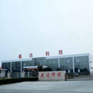 新鄉市盛達電源科技有限公司