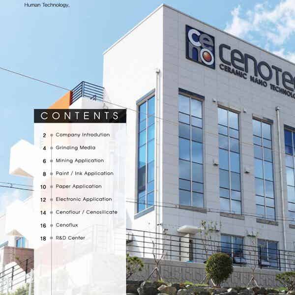 上海矽諾國際貿(mào)易有限公司