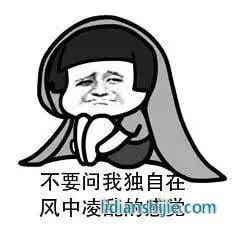 手機電池在冬天為什么那么不耐用？