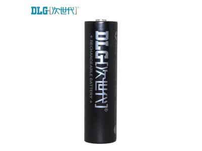 DLG次世代 3.7v高能18650鋰電池2600mAh