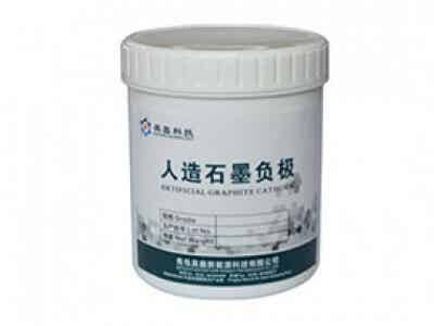 昊鑫科技 鋰離子電池負極材料 人造石墨負極