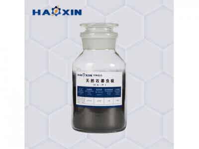 昊鑫科技 鋰離子電池負(fù)極材料 天然石墨烯負(fù)極HX-P圖1