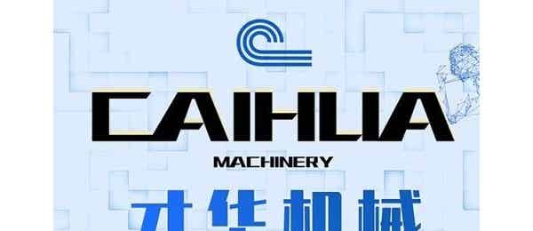 常州市才華包裝機械廠