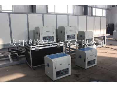 鴻峰實(shí)驗(yàn)室小型1100C氣氛式回轉(zhuǎn)爐圖2