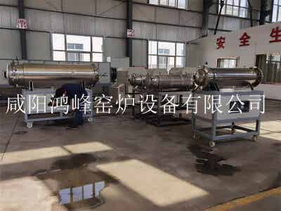 鴻峰氧化亞硅專(zhuān)用真空升華爐