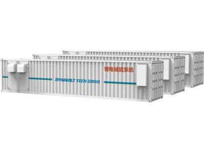 鋰電池儲(chǔ)能柜海運(yùn)出口流程/鋰電池儲(chǔ)能柜UN3536海事備案圖3