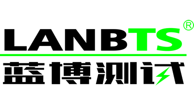 藍博測試LANBTS