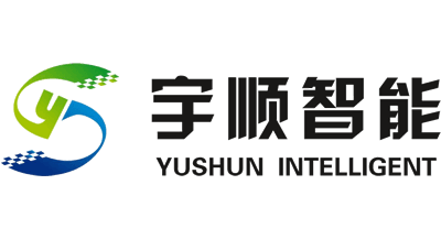 宇順智能