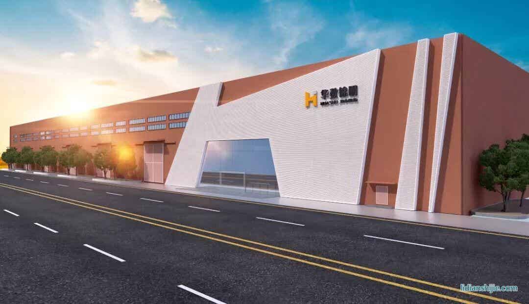 華中數控旗下華數錦明動力電池智能產線裝備研發與生產基地正式投產