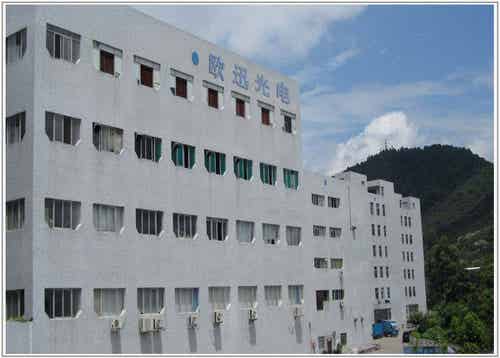 深圳市歐迅新能源科技有限公司