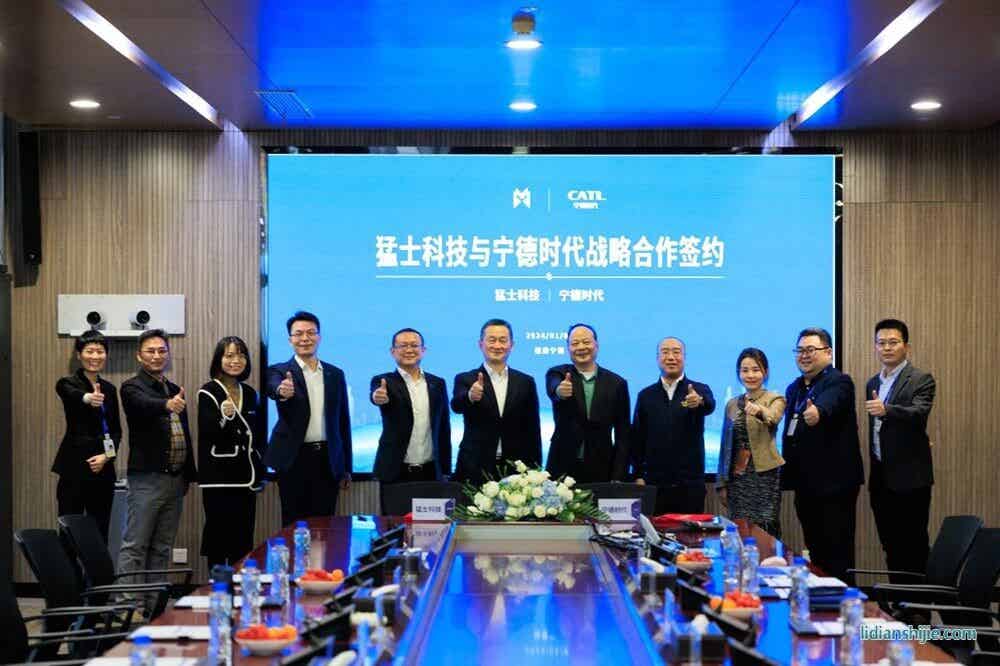 東風集團旗下猛士科技與寧德時代簽署三年戰略合作協議