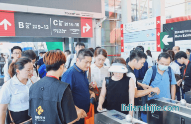 世界氫能產(chǎn)業(yè)博覽會(huì)回顧