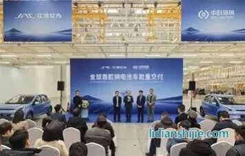 江淮釔為向用戶批量交付鈉電版花仙子