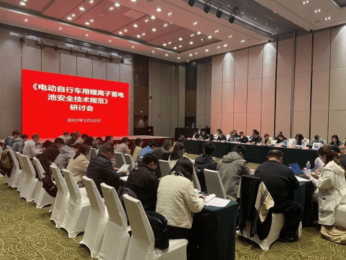 電動車鋰電池市場