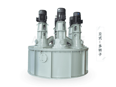 ALPA埃爾派 氣流分級機(jī)圖3