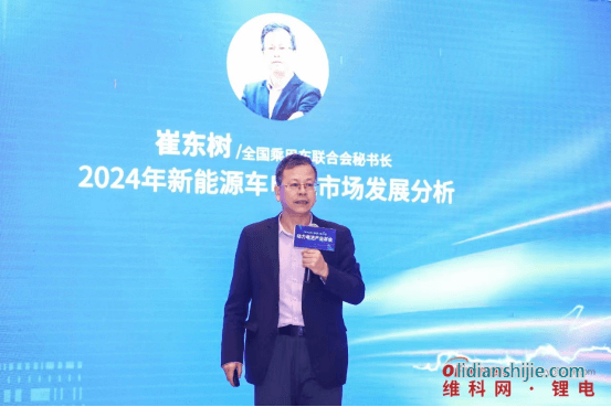 全國(guó)乘用車(chē)聯(lián)合會(huì)秘書(shū)長(zhǎng)崔東樹(shù)