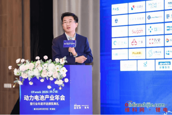 國(guó)軒高科國(guó)際工程研究院副院長(zhǎng)胡攀攀