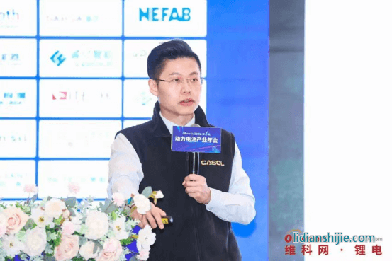 國(guó)科大教授吳凡