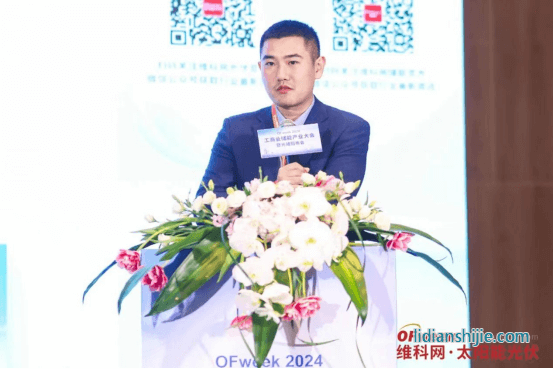 中國(guó)電建華東院建管公司智慧板塊黨支部書(shū)記高工向陽(yáng)