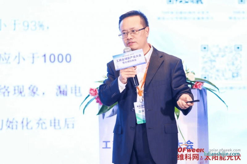 中國(guó)能建廣東電力設(shè)計(jì)研究院設(shè)計(jì)總工程師章正傳